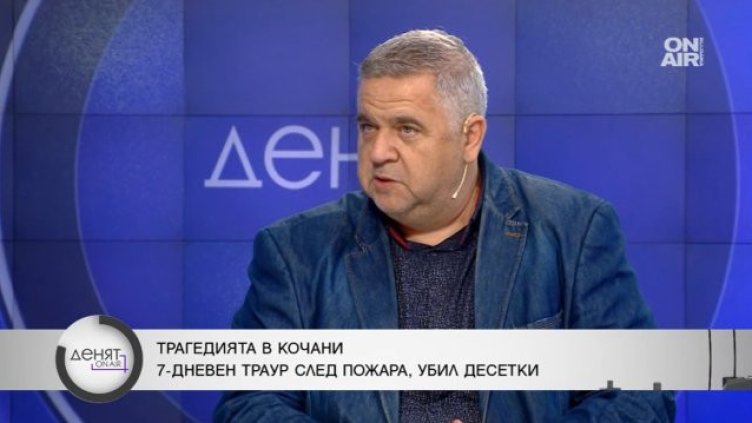 Доц. Спас Ташев: Протестите в РСМ вероятно ще ескалират
