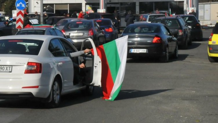 Снимка: архив, Булфото