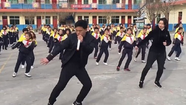 Снимка: Daily Mail