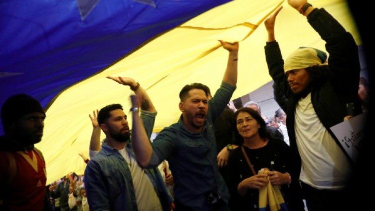 Снимка: Reuters