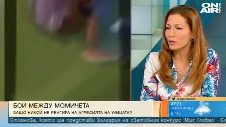 След момичешките боеве: Възпитаваме ли насилнически поколения?