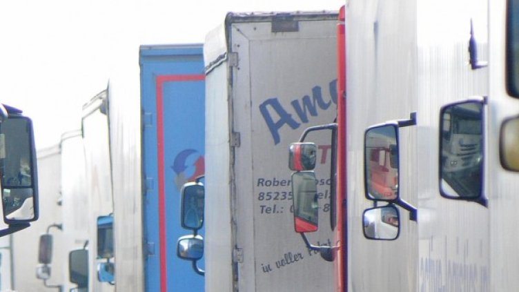 Снимка: архив, Булфото