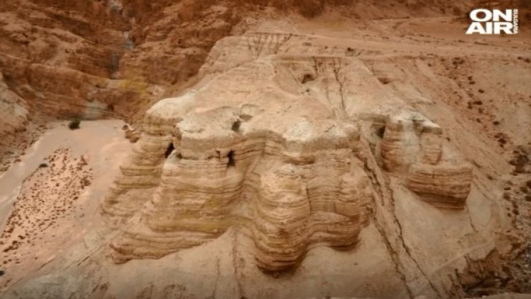 Снимка: Bulgaria ON AIR