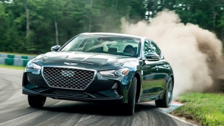 Снимка: Genesis