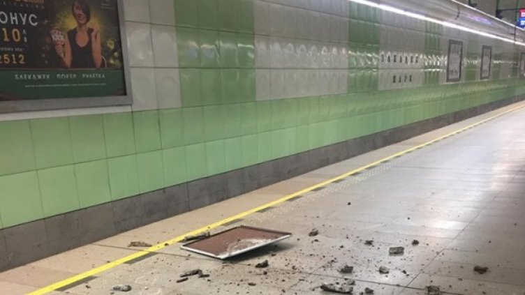 Снимка: Надя Тодорова/ Facebook