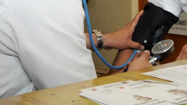 Архив: Булфото