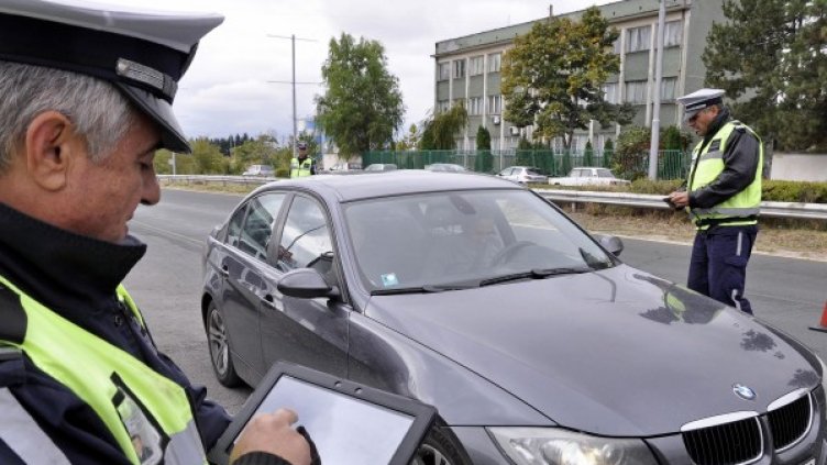 Архив: Булфото