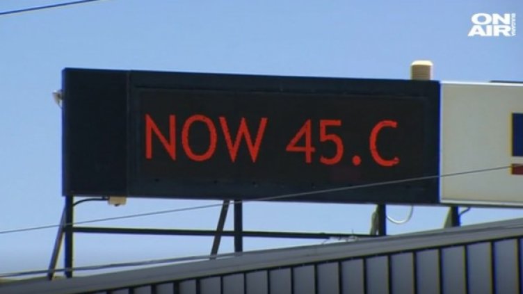 Жега в Австралия - живакът удари 46&deg;C