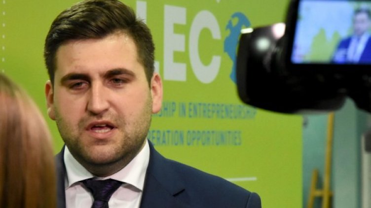 Снимка: архив "Булфото"