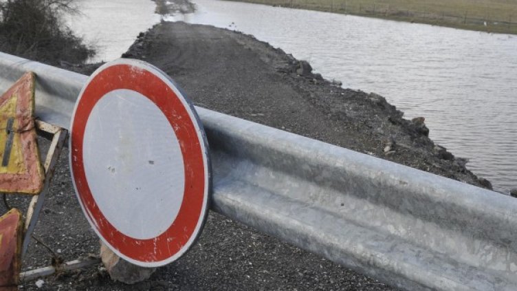 Снимка: архив, Булфото