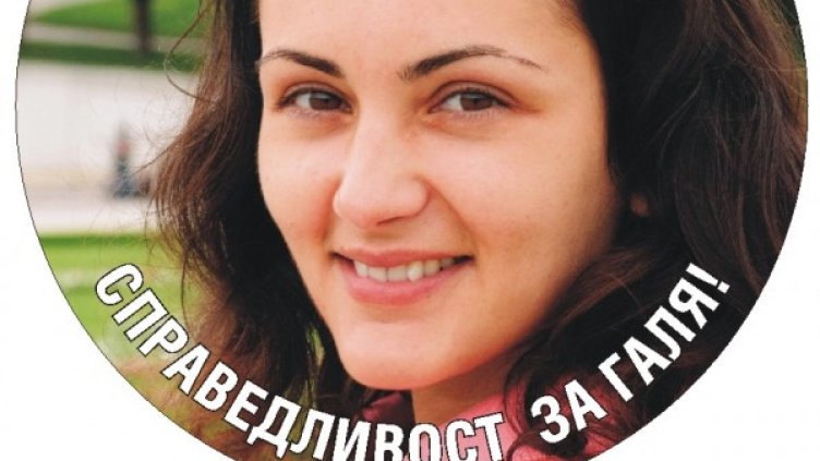 Лекарска грешка, усилия, фатален край... Има ли справедливост?