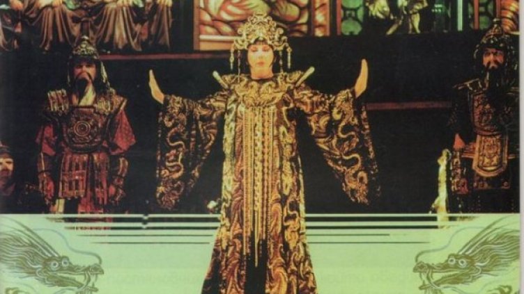 Снимка: Софийска опера