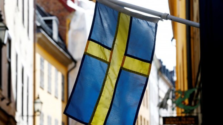 Снимка: Reuters