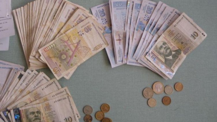 Снимка: архив "Булфото"