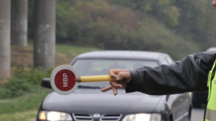 Снимка: Булфото