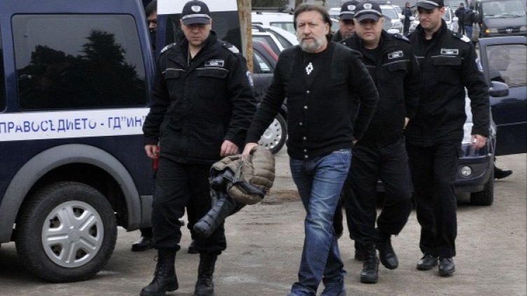 Снимка: БулФото