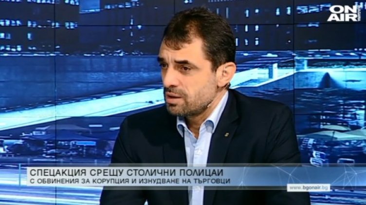 Кадър: Bulgaria ON AIR