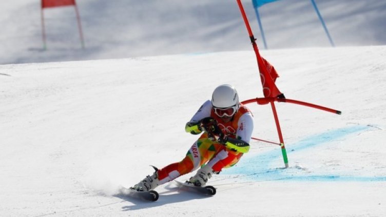 Снимка: Reuters