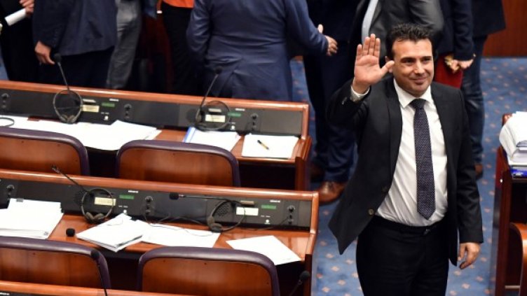 Снимка: Reuters