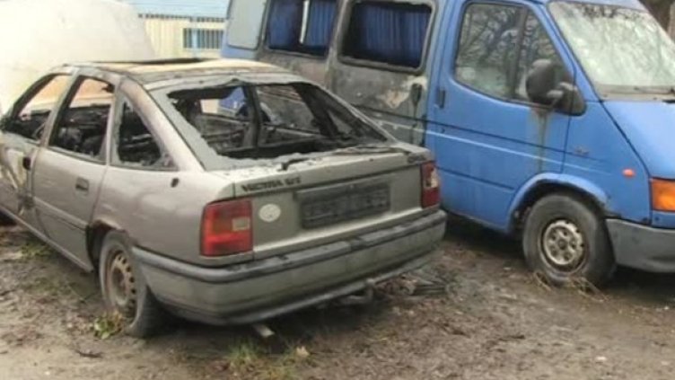 Снимка: Bulgaria ON AIR