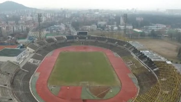 Снимка: Bulgaria ON AIR