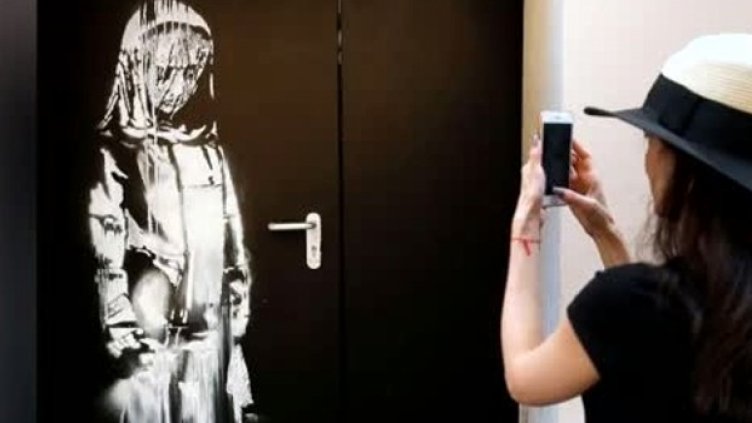 Снимка: Bulgaria ON AIR