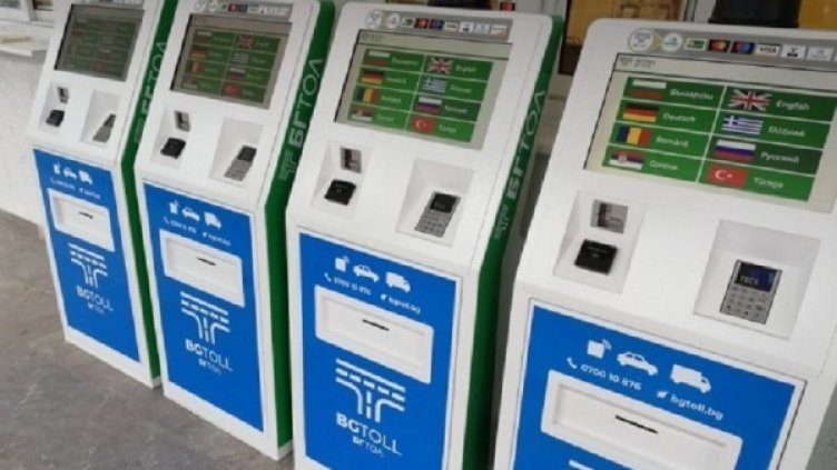 Снимка: АПИ