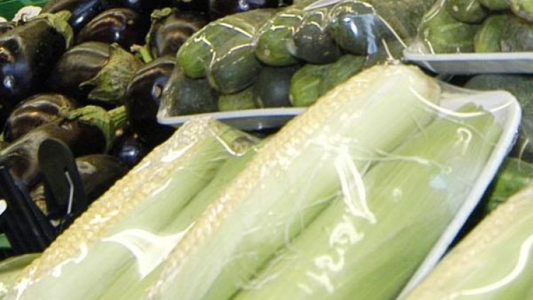 Снимка: архив, Булфото