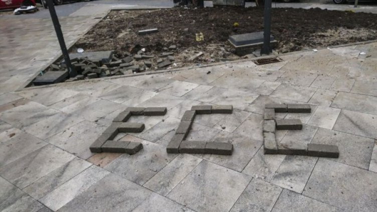 Снимка: Bulgaria ON AIR