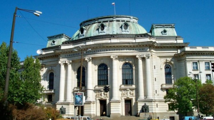 Архив: Булфото