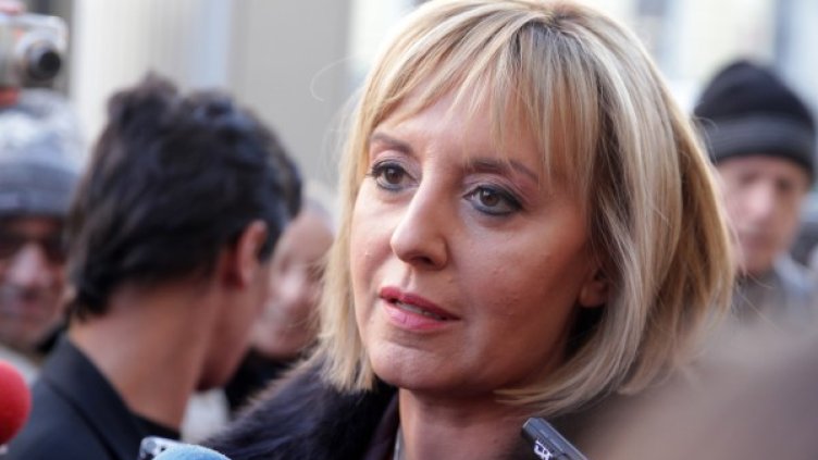 Снимка: архив, БТА