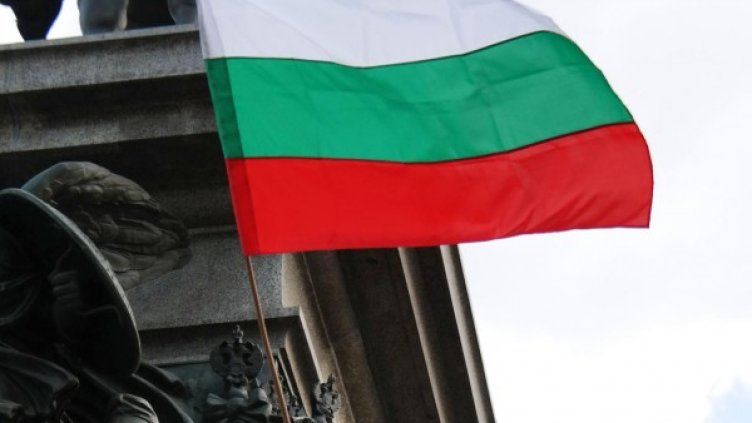 Архив: Булфото