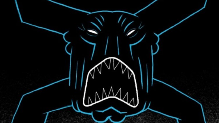 Снимка: YouTube