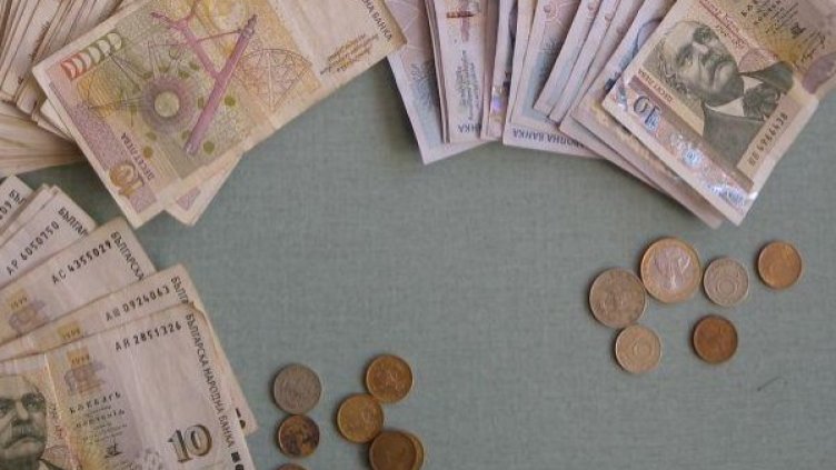 Архив: Булфото