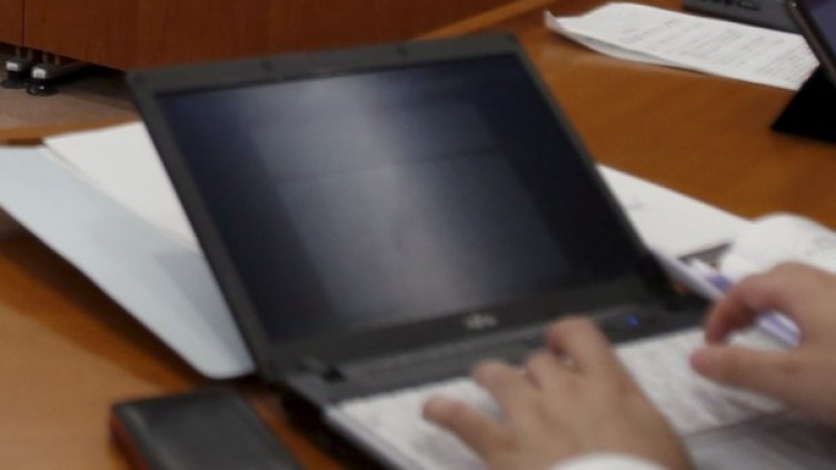 Снимка: Reuters, архив