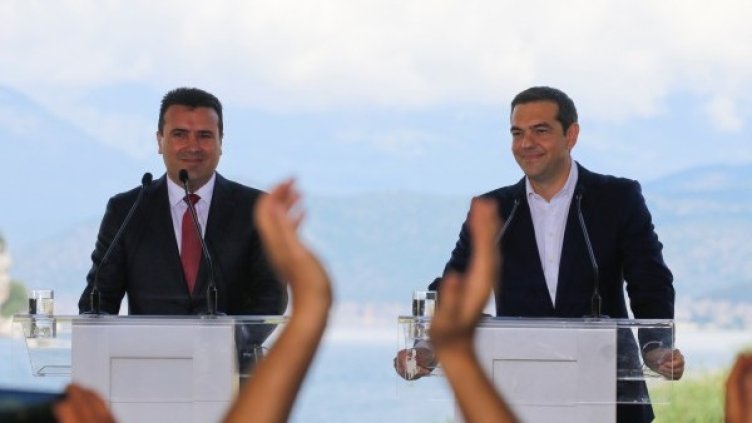 Снимка: Reuters, архив