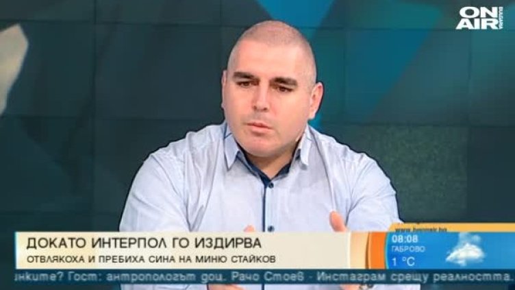 Отвличането на Стайков инсценировка? Експерти: Възможно е!