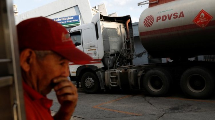 снимка: Ройтерс