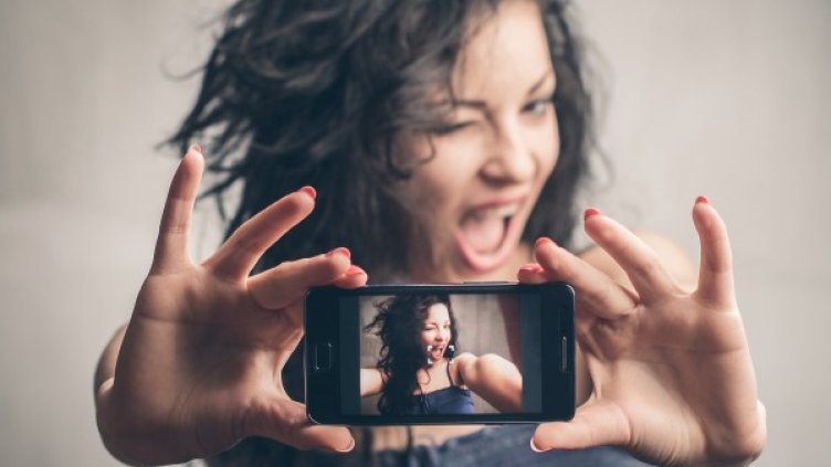 Снимка: Bulgaria ON AIR