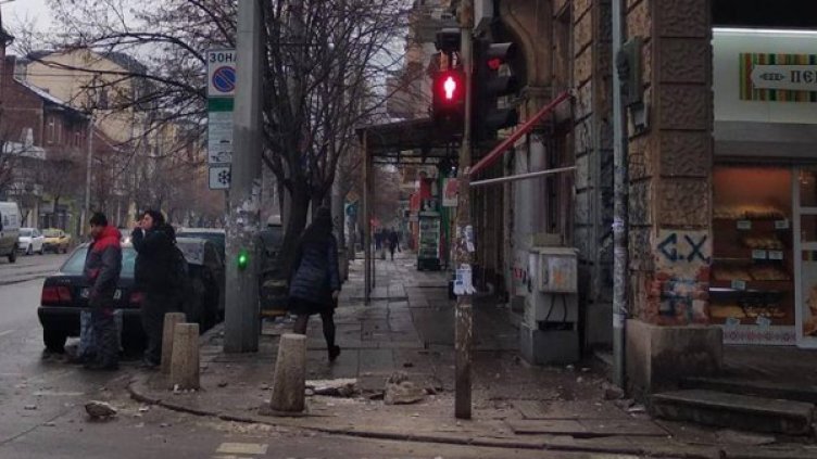 Снимка: Facebook