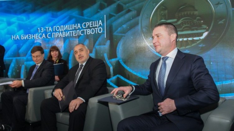 Снимка: Димитър Кьосемарлиев, Dnes.bg