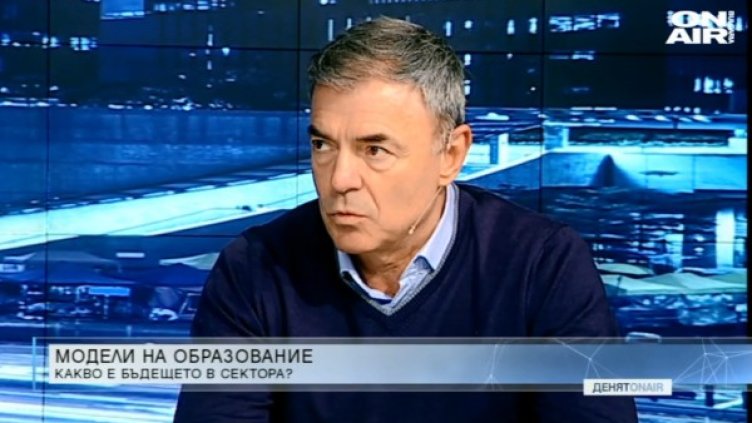 Кадър: Bulgaria ON AIR