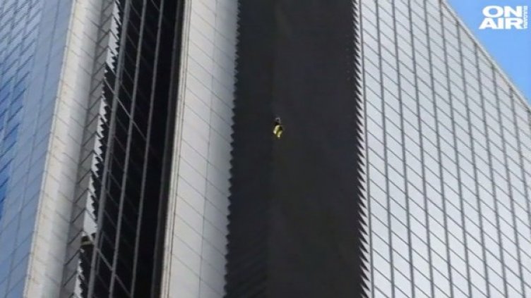 Снимка: Кадър, Bulgaria ON AIR