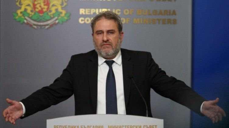 Снимка: Димитър Кьосемарлиев, Dnes.bg