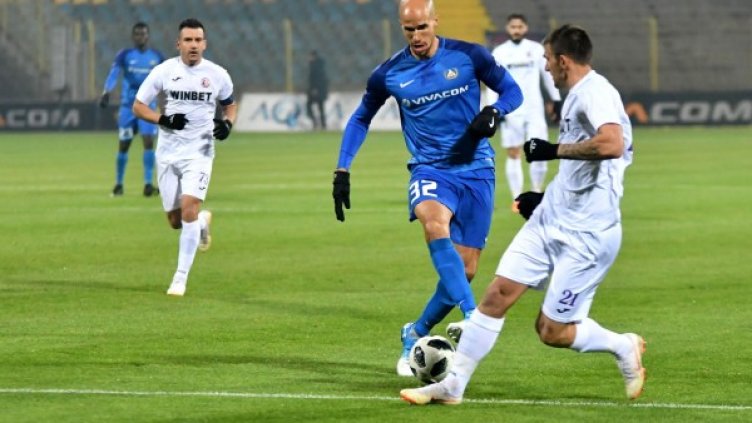 Снимка: Bulphoto.com