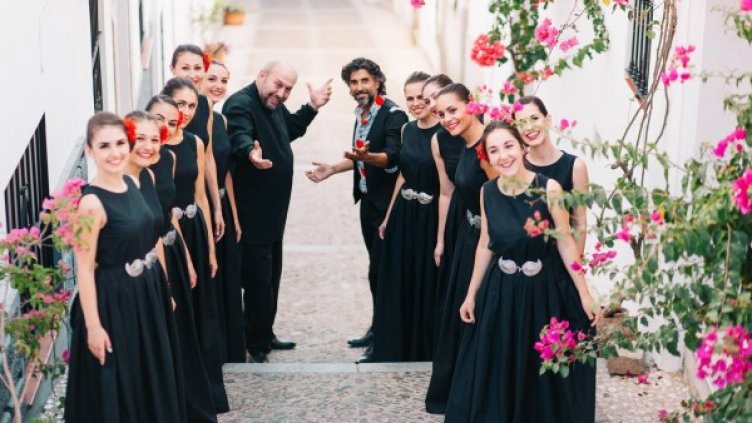 Снимка: Джаз плюс