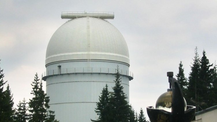 Снимка: Булфото, архив