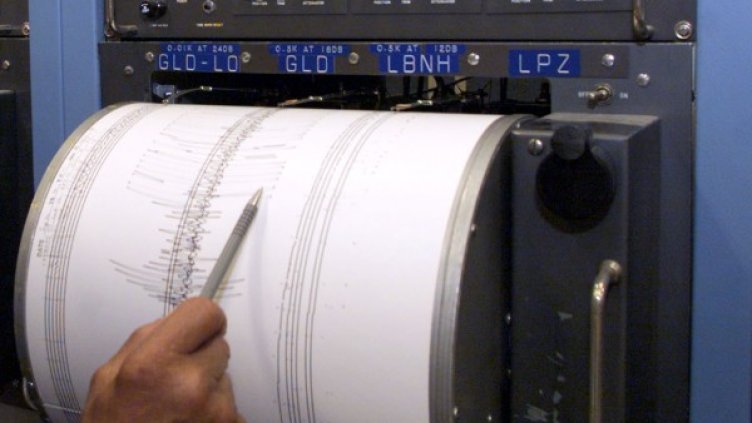 Снимка: Reuters