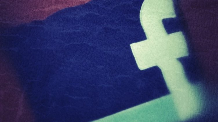 Снимка: flickr