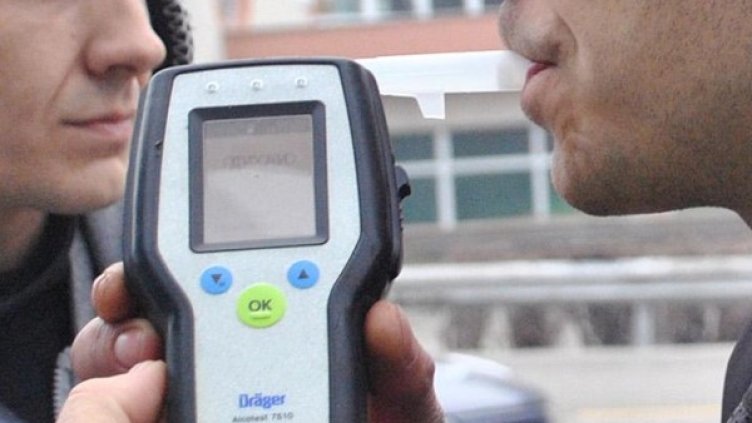 Снимка: Булфото, архив